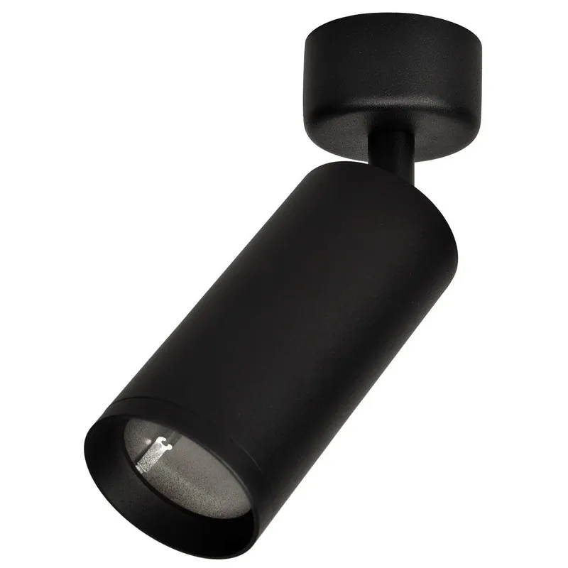 Spotlámpa MICA ML6088 1x50W/GU10 IP20 a Milagro-tól Ajánlat