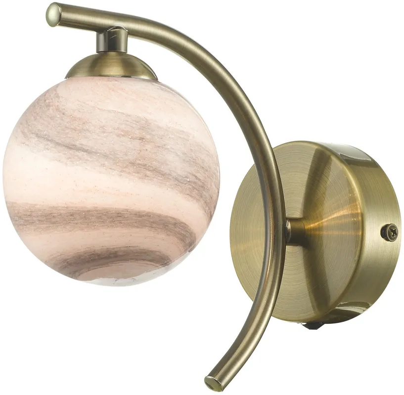Fali lámpa ATIYA ATI0775-07 1x40W/G9 a Dar Lighting-tól Expressz kézbesítés