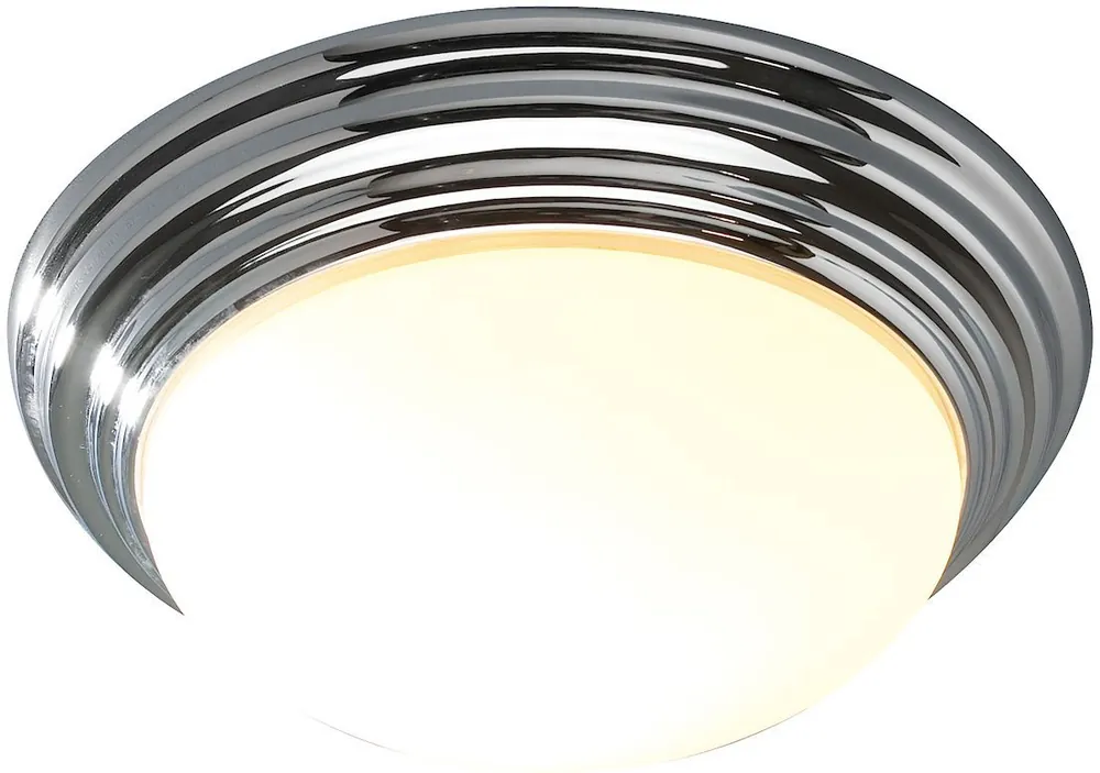Szuper ajánlat Süllyesztett mennyezeti lámpa BARCLAY BAR5050 1x60W/E27 IP44 a Dar Lighting-tól
