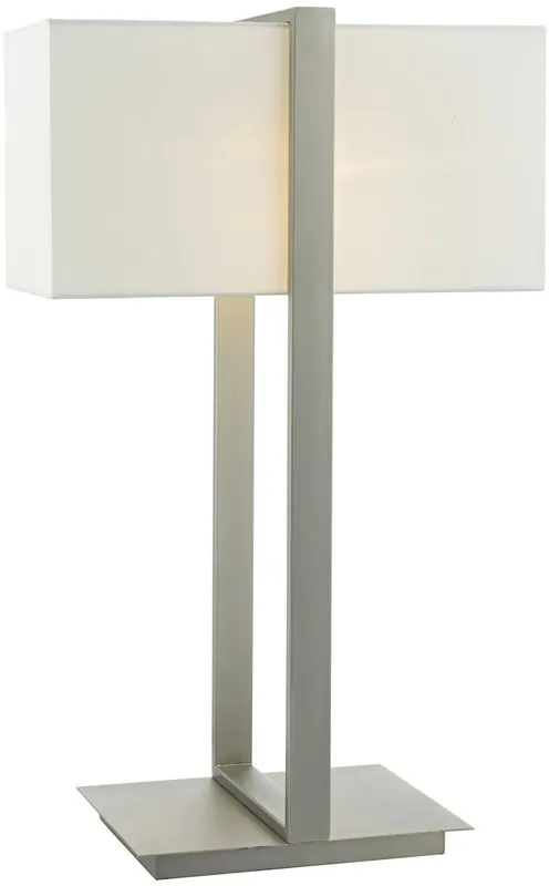 Asztali lámpa EDUARDO EDU4246 1x60W/E27 a Dar Lighting-tól Outlet