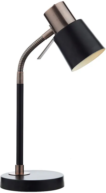 Asztali lámpa BOND BON4254 1x40W/E14 a Dar Lighting-tól Olcsóbb
