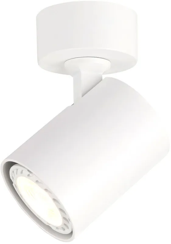 Spotlámpa LUMSI SPL-2071-1-MC-WH 1x35W/GU10 IP20 a Italux-tól Azonnali szállítás