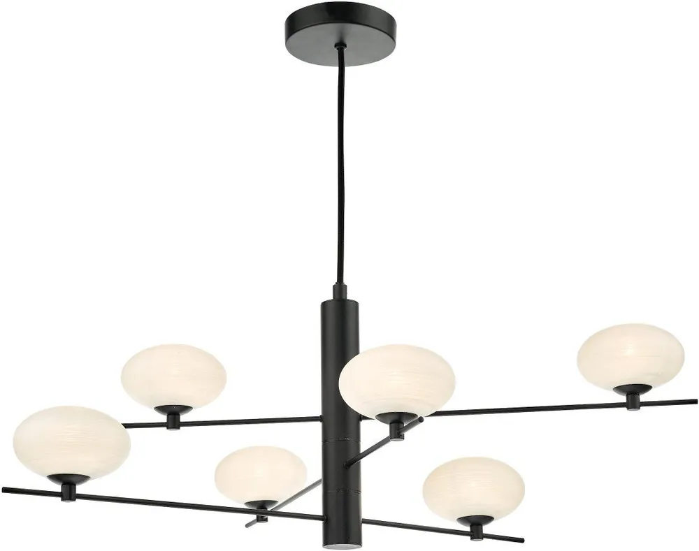 Újdonság Függőlámpa Jasper JAS0622 6x25w/g9 a Dar Lighting-tól
