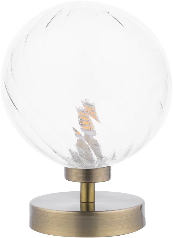 Kedvezmény Asztali lámpa Esben ESB4175-22 1x40w/g9 ip20 a Dar Lighting-tól