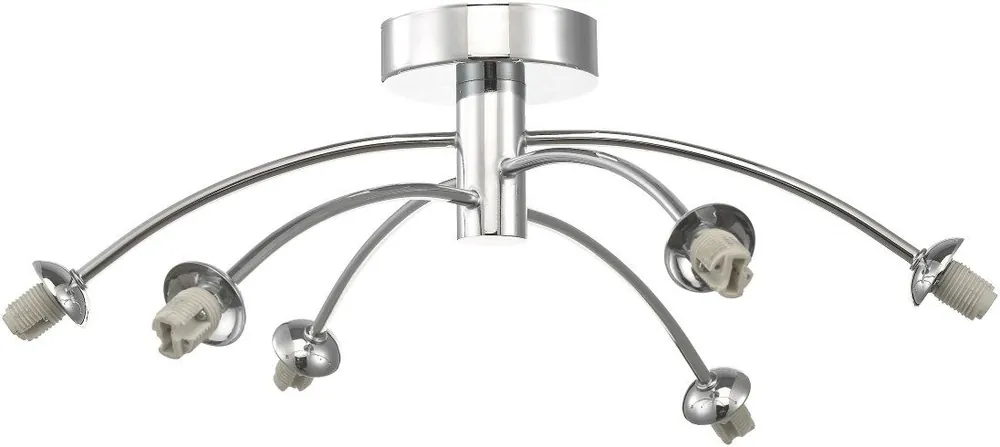Függeszték Izzy IZZ0650-F 6x40w/g9 ip20 a Dar Lighting-tól Utolsó esély