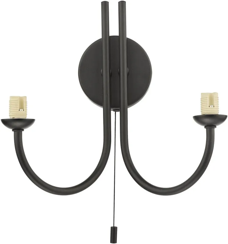 Vedd meg most Fali lámpa kar Jared JAR0922-F 2x40w/g9 ip20 a Dar Lighting-tól