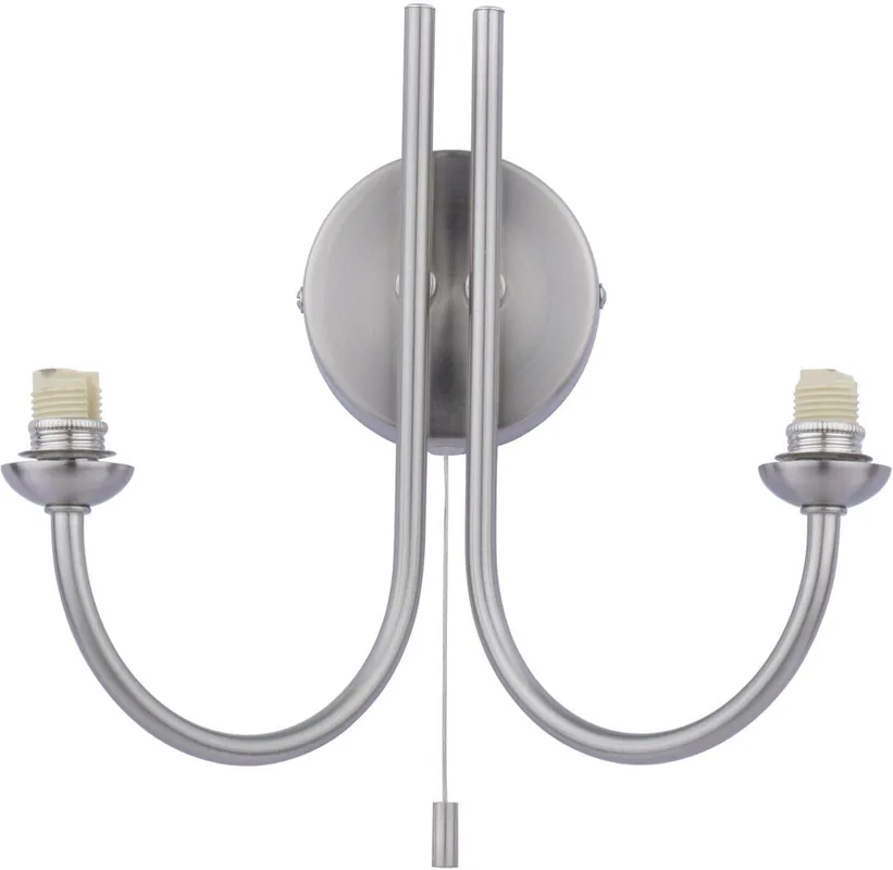 Fali lámpa kar Jared JAR0938-F 2x40w/g9 ip20 a Dar Lighting-tól Exkluzív ajánlat