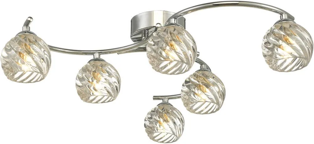 Plafonlámpa Nakita NAK6450-05 6x40w/g9 ip20 a Dar Lighting-tól Különleges ajánlat
