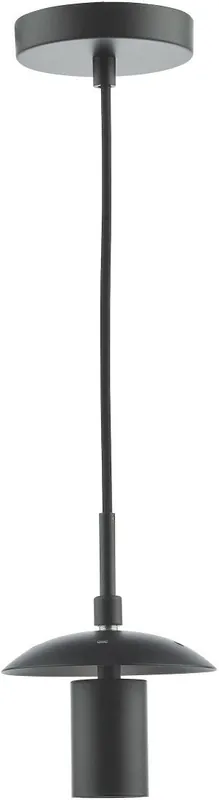 Alacsony ár Függeszték Suspension SP72 1x40w/e27 ip20 a Dar Lighting-tól