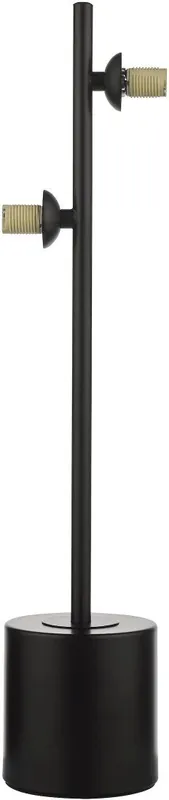 Talp Spiral SPI4222-F 2x40w/g9 ip20 a Dar Lighting-tól Vedd meg online