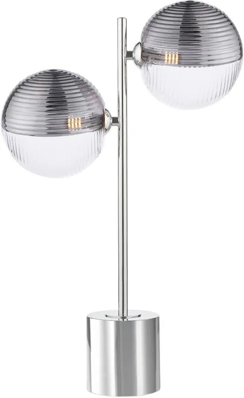Asztali lámpa Spiral SPI4250-19 2x40w/g9 ip20 a Dar Lighting-tól Azonnali szállítás