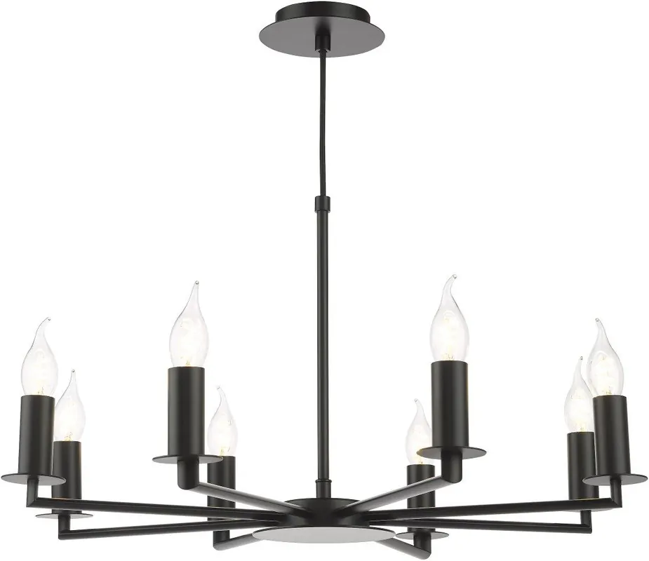 Függeszték Tyler TYL0822 8x40w/E14 a Dar Lighting-tól Újdonság