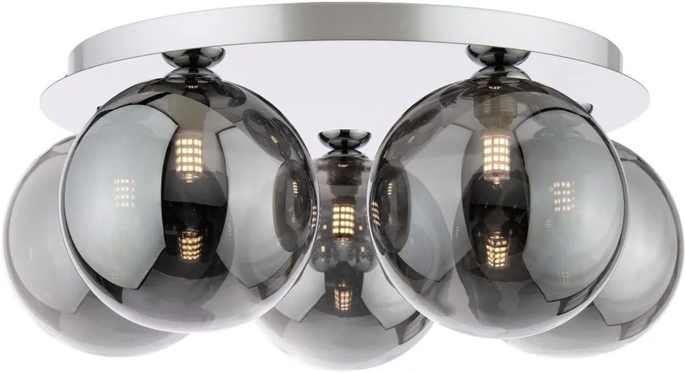 Plafonlámpa Foley FOL5450-24 5x40w/G9 ip20 a Dar Lighting-tól Vásárlói kedvenc