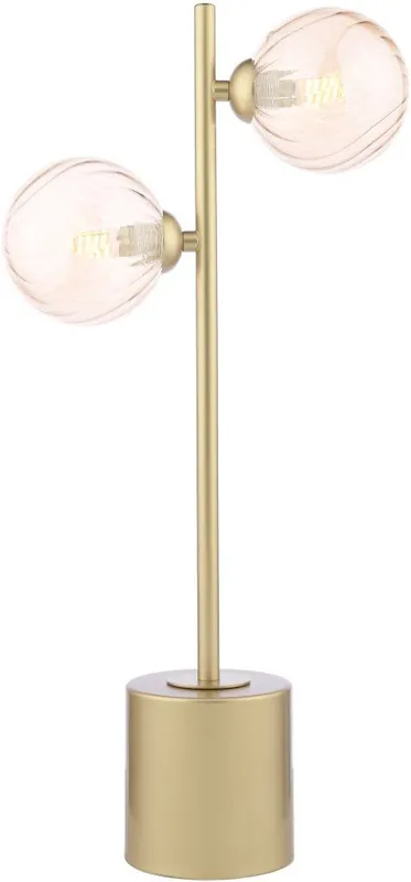 Expressz kézbesítés Asztali lámpa Spiral SPI4235-25 2x40w/G9 ip20 a Dar Lighting-tól