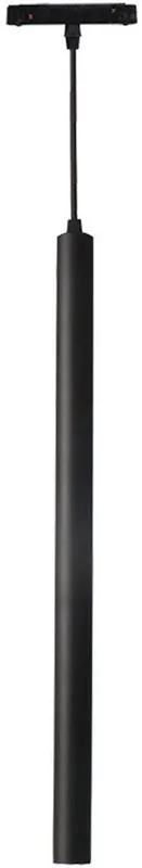 Sínreflektor MAGNETIC PENDANT LIGHT 2081-D 3000K 7W/led 431lm IP20 a Zambelis-tól Gyors szállítás